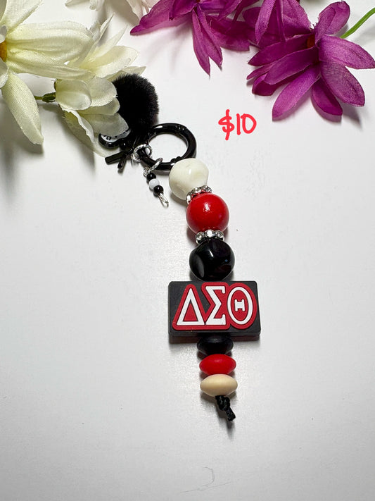 Silicone Focal Bead Keychains (NPHC, Divine Nine Sororities, Alpha Kappa Alpha, Delta Sigma Theta, Zeta Phi Beta, Sigma Gamma Rho)