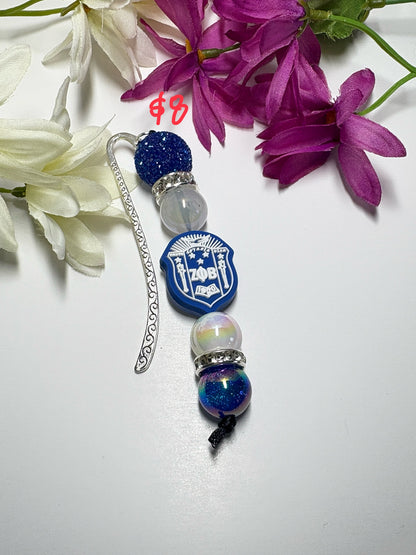 Silicone Focal Bead Keychains (NPHC, Divine Nine Sororities, Alpha Kappa Alpha, Delta Sigma Theta, Zeta Phi Beta, Sigma Gamma Rho)